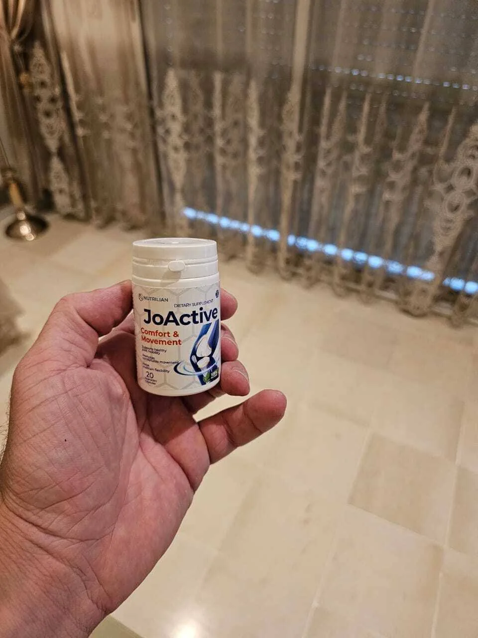 صورة حقيقية لعبوة JoActive