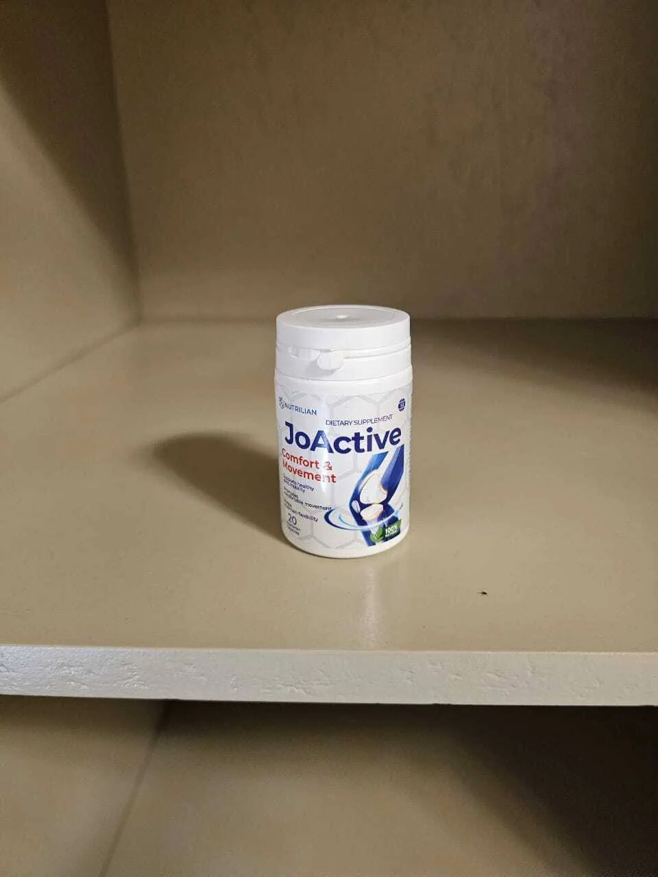 عبوة JoActive من زاوية ثانية